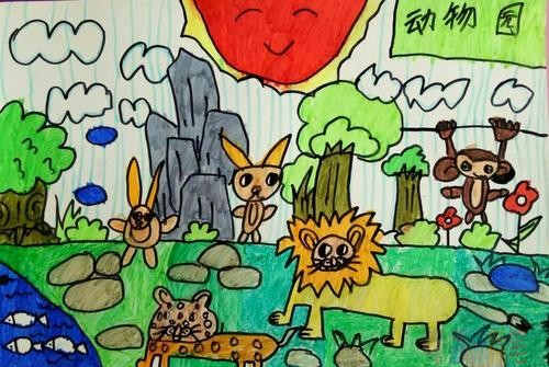 动物世界儿童绘画,动物世界画画图片