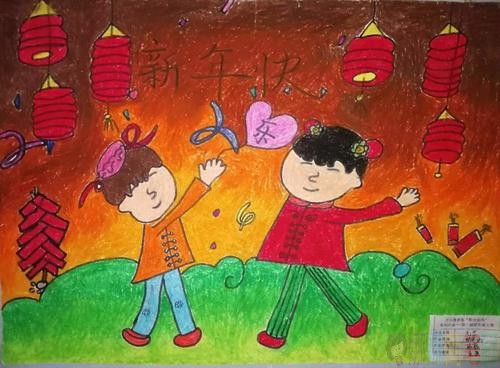 欢欢喜喜过大年儿童画