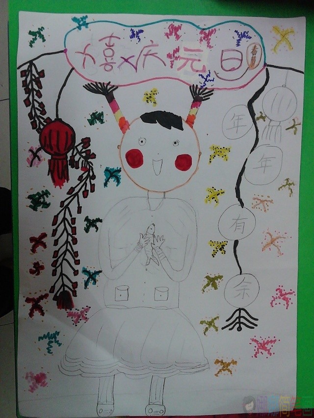 二年级元旦节绘画,元旦节少儿画画图片
