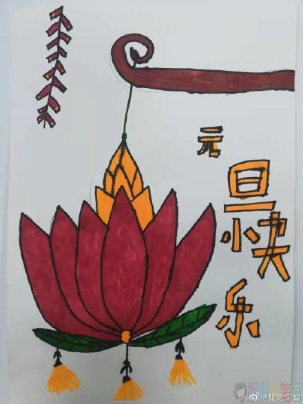 简单好看庆元旦儿童画大全