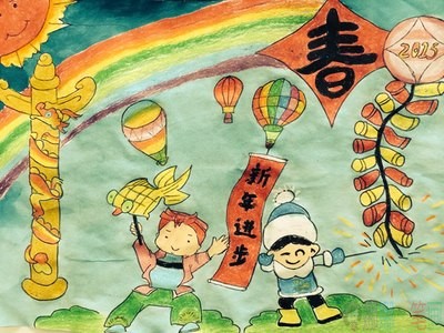 元旦节幼儿美术画图片