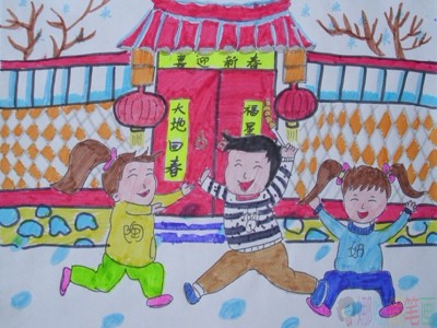 春节儿童画,过年了儿童画图片