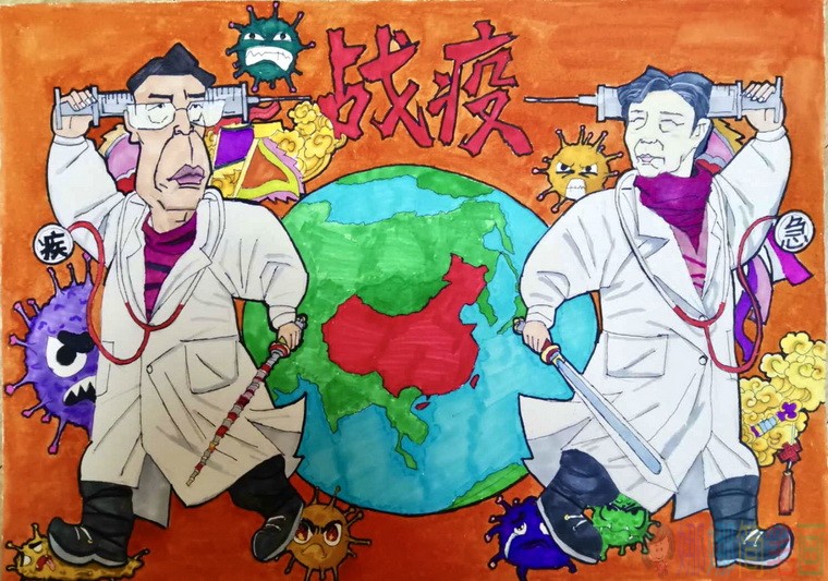 我家同防疫,亲子共成长手抄报