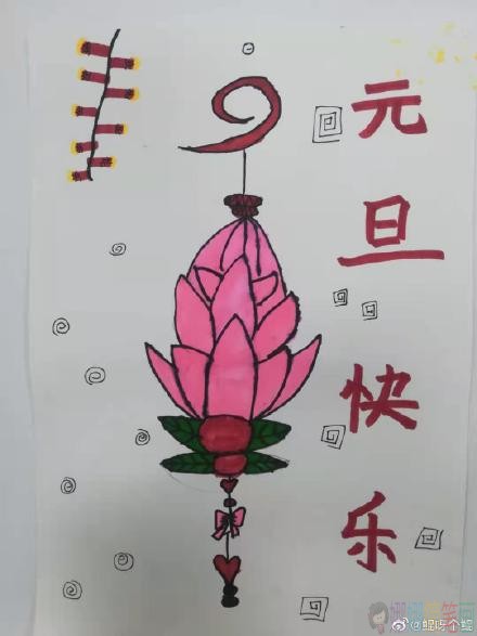 适合小朋友画的元旦节绘画