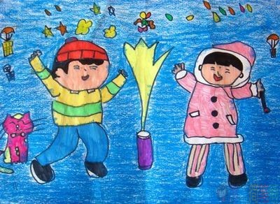 新年快乐儿童绘画作品