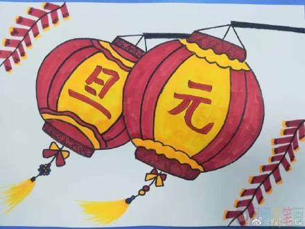 适合小朋友画的元旦节绘画