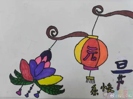 简单好看庆元旦儿童画大全