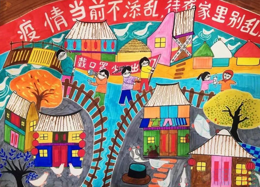 小学生抗疫儿童画
