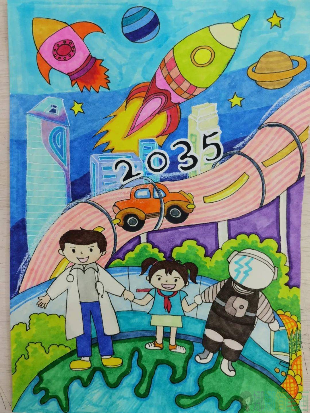 展望2035绘画,畅享2035年儿童画