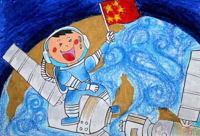 圆梦中国全面小康绘画