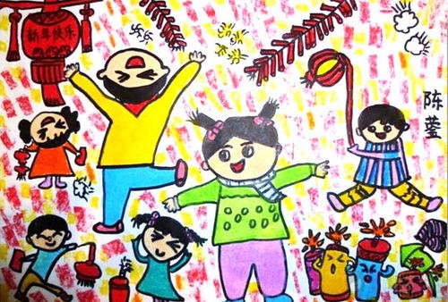 新年快乐小朋友图画