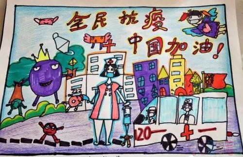 抗击疫情中国加油少儿绘画作品