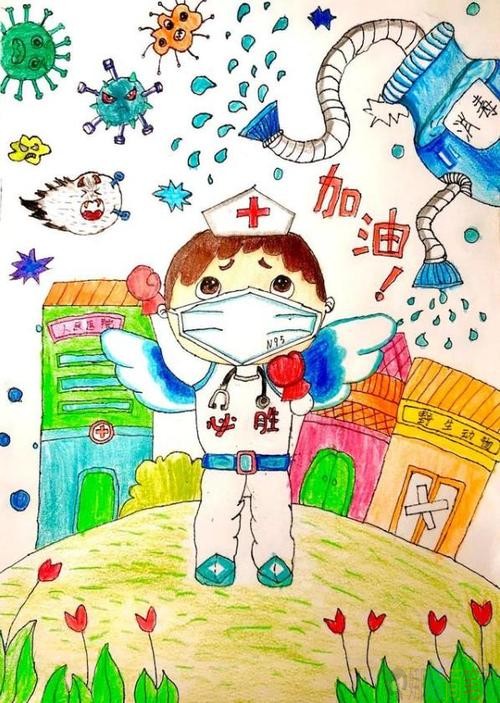 小学生抗疫儿童画