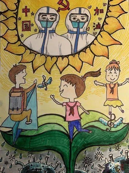抗击疫情中国加油少儿绘画作品