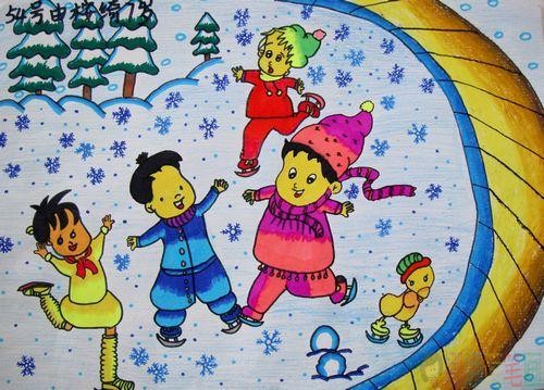 冰雪冬季儿童画图片