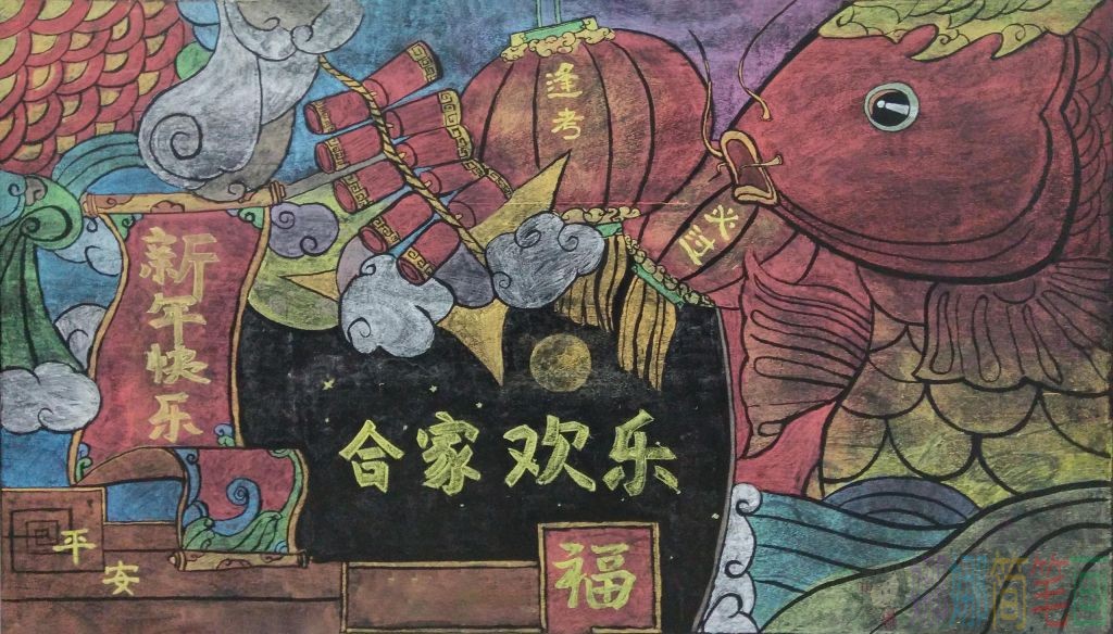 新年春节黑板报图片参考