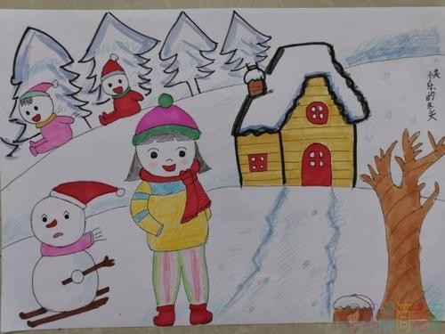 冰雪主题冬季儿童画图片