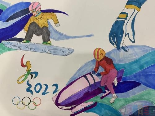 冬奥会主题幼儿绘画图片