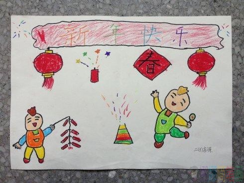 幼儿园小朋友新年主题图画