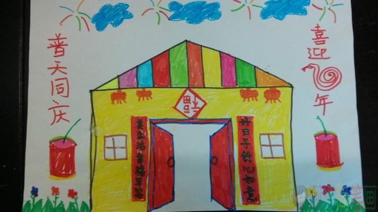 幼儿园小朋友春节绘画图片