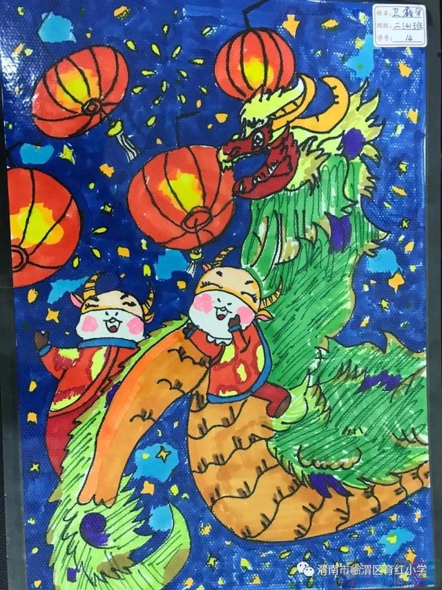 牛年主题儿童图画