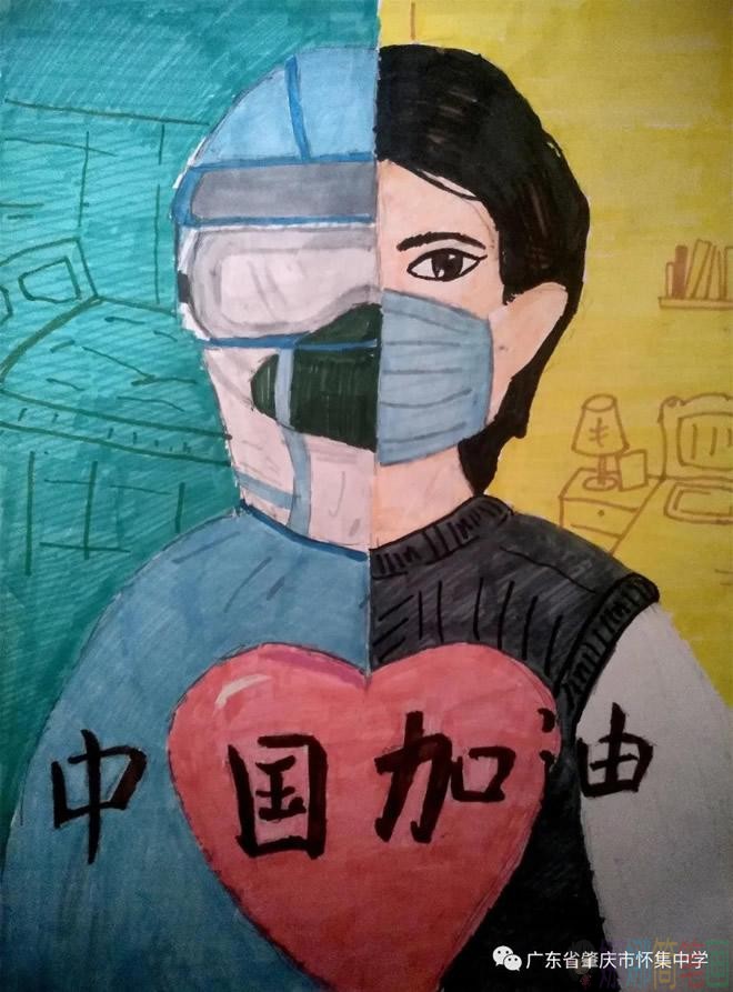 抗疫绘画一等奖作品