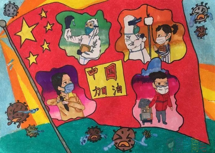 抗击疫情中国加油河北加油儿童画