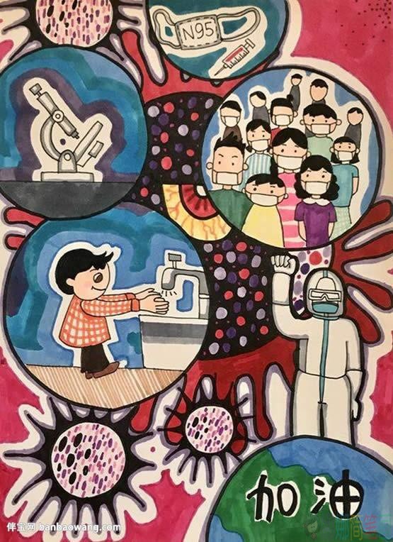 抗疫主题儿童画图片