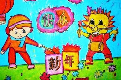 牛年除夕儿童画图片