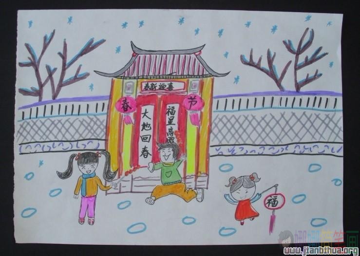 关于春节的少儿绘画作品