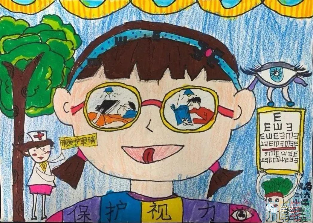 保护视力儿童画,保护眼睛绘画图片