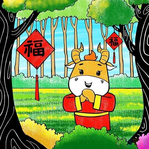 牛年大吉儿童画图片