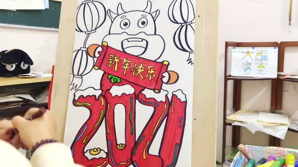 牛年生肖牛儿童画