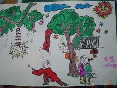 春节快乐幼儿绘画