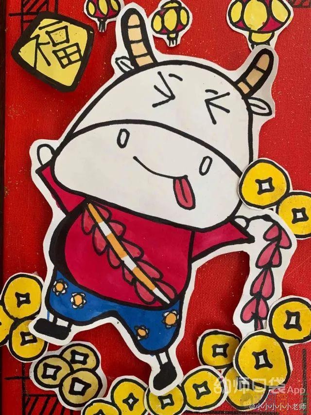 牛年生肖牛画画图片