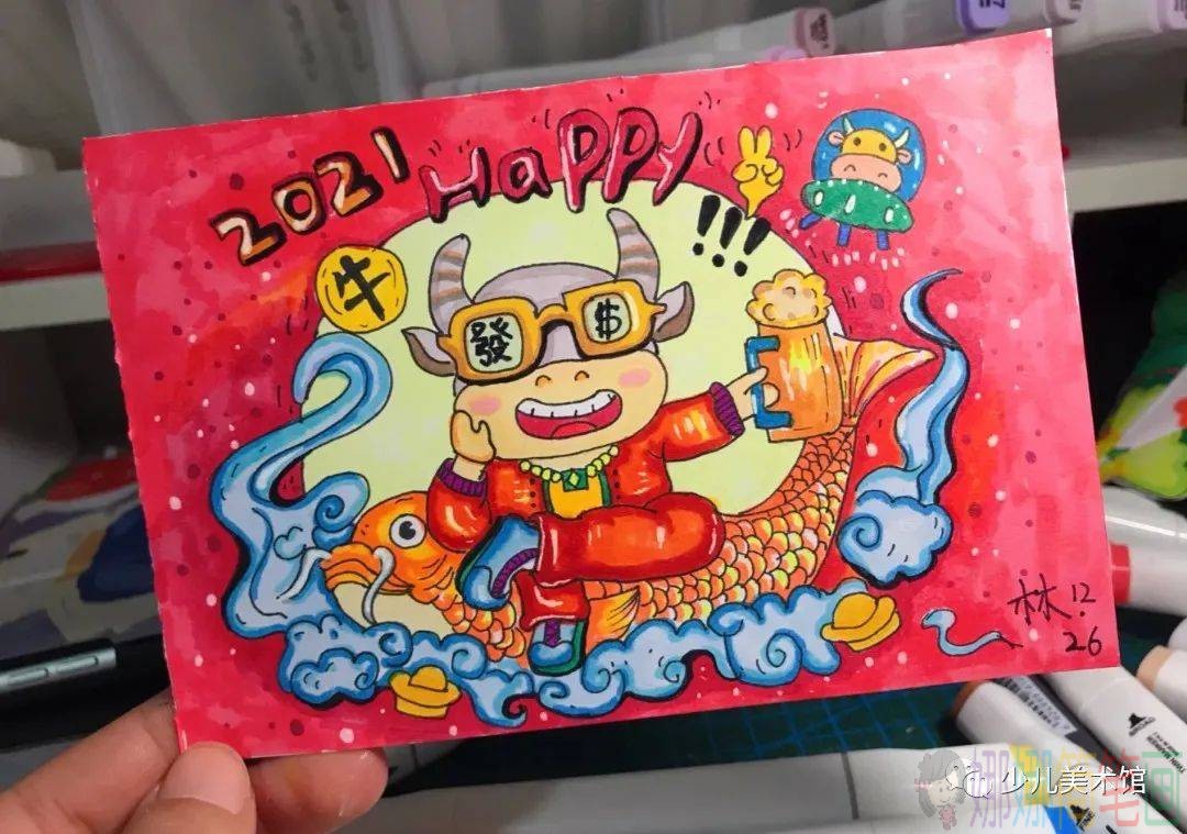 牛年春节画画图片